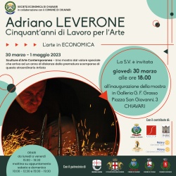 Inserimento nuove opere di AGOSTINI